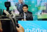 “ชวนนท์” ย้อน พท.ดิสเครดิตงานถนัด ตอก “จูดี้” ขายฝัน หนีแดงลบภาพเผากรุง