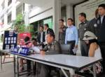 จับแก๊งค้าน้ำกามเด็ก 13 ปี