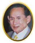 พระบรมราโชวาท พระบาทสมเด็จพระเจ้าอยู่หัว