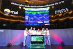 EUREKA ประเดิมเทรดพุ่ง บวก 200 เปอร์เซ็นต์ ปิดที่ 6.75 บาท
