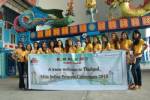 สวนสยาม ทะเล-กรุงเทพฯ ต้อนรับคณะผู้เข้าประกวด Miss Indian Princess 2013