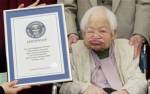 ยายทวดญี่ปุ่นเจ้าของสถิติ “หญิงอายุมากที่สุดในโลก” ฉลองวันเกิด 115 ปี
