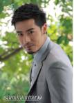“เชน”  โอด  ร้อยเล่ห์เสน่ห์ลวง ดราม่าหนัก