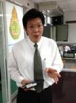 ดีเอสไอบุก สพฐ.ขอหลักฐานสอบปากคำทุจริตสอบครูผู้ช่วย คาดสรุปเบื้องต้น 18 มี.ค.นี้
