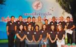 ชมรมผู้สื่อข่าวภูเก็ตจัดงาน “วันสื่อสารมวลชนแห่งชาติ” ประจำปี 2556