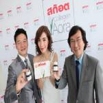 “สก๊อต” รุกตลาดบิวตี้ช็อต อัด 50 ล้านปั้นสูตรใหม่ชิงแชร์