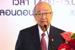 “พล.ต.อ.เภา สารสิน” อดีตอธิบดีกรมตำรวจ ถึงแก่อนิจกรรม