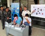 ตร.รวบแก๊งใช้บัตรเครดิตปลอม รูดซื้อไอโฟนในห้างพารากอน