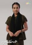 ‘กบ ปภัสรา’ โดนประณาม เป็นแม่ลำเอียง! รักลูกไม่เท่ากัน