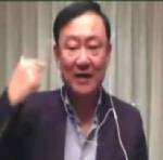 “นช.แม้ว” สไกป์สั่ง ส.ส.แดง แก้ปมยุบพรรคไปพลางๆ ระหว่างรอนิรโทษฯ