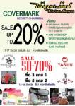 “COVERMARK SECERT CHARMING” ลดสูงสุด 20% ที่ลีทรัพย์สิน