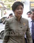 “ปู” ทำหน้าบาง! หวั่นถูกว่าขายชาติเหมือนพี่แม้ว สั่งทวนวาระเปิดเสรีป่าไม้