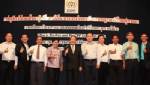 ซีพีเอฟ เดินหน้าพัฒนาด้านวิชาการต่อเนื่อง
