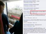 บีทีเอสแจงพนักงานสับสนระบบทำประตูเปิด ยืนยันจะไม่เกิดเหตุซ้ำ