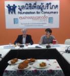 พบ “ไก่ทอด” แบรนด์ดังสารโพลาร์เกินมาตรฐาน ชี้เสี่ยงมะเร็งลำไส้-ความดันสูง