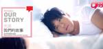 "เรื่องราวของเรา" เพลงใหม่จากเจ้าพ่อเพลงรักไต้หวัน "กวง เหลียง"
