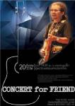 เชิญชมคอนเสิร์ตการกุศล "เพื่อเพื่อน For Friends"