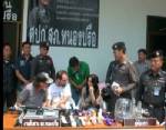 รวบ 3 ต่างชาติเช่าบ้านทรงไทยหรูถ่ายคลิปโป๊เผยแพร่ทางเว็บไซต์