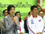 “เกษม” ปัดใบสั่งลาออก ส.ส.เปิดทาง “เจ๊แดง” อ้างถนัดงานท้องถิ่น