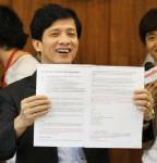 ส.บอล รับไม่รู้กฎ “ชัปปุยส์” ห้ามเล่นเอเชียนคัพ