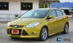 CarTech: Ford Focus 2012 รถอัจฉริยะ พูดได้ ถอยจอดเองกับราคา 1 ล้านบาทนิดๆ