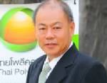 โครงการช้างแรก TPOLY จ่ายไฟฟ้าให้ กฟภ.แล้ว มั่นใจปีนี้ทำผลงานโต 20-25%