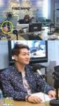 “โอนิว Shinee” โดนหนักหลังโชว์นิ้วกลางขณะออกรายการวิทยุ
