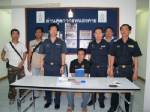 รวบหนุ่มลูกจ้างซุกยาบ้า 277 เม็ดในเป้ากางเกง
