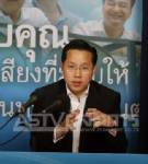“อรรถวิชช์” ซัดรัฐ “กู้ 2 ล้านล้าน” ลักไก่-ยัดไส้-ไม่ชัดเจน จ่อเสนอร่างกฎหมายประกบ