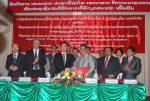 ลาวผุดเขื่อนในซำเหนือผลิตไฟฟ้า-ทำเป็นแหล่งท่องเที่ยว