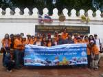 มรภ.สงขลา จัดอบรมมัคคุเทศก์ทั่วไป (ต่างประเทศ) รับสมัครถึง 19 เม.ย.นี้