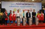 แจกหม้อไทยไร้สารตะกั่ว 219 ใบร้านก๋วยเตี๋ยวในอุดรฯ