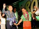 หมอเสริฐ ฟินสุดๆ ภริยารำวงอวยพรวันเกิด !?!