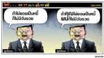 พูดไม่ครบ VS พูดให้ครบ