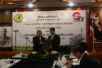 นครพิษณุโลกดึง “สหกันยง” ตั้งโรงงานไฟฟ้าขยะเริ่มตุลาฯ นี้