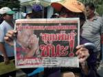“อัศวิน-ผุสดี-ไกรทิพย์” เต็งแคนดิเดตนั่งรองผู้ว่าฯ กทม.“จุมพล” ไม่ชัวร์