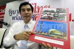 พท.ย้ำ ส.ส.งดไปนอกลุยแก้ รธน. ตอก ปชป.ไร้เหตุค้านกู้ เล็งแห่ “เจ๊แดง” สู้เลือกตั้ง