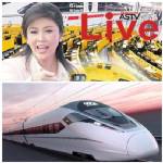 ค้านชนฝา! “กู้ 2 ล้านล้าน” คำถามที่รัฐบาลไม่กล้าตอบ