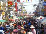 “สงกรานต์ถนนกล้วยตาก” กิจกรรมน่าสนใจแห่ง พิษณุโลก