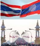 พาณิชย์เฟ้นหาลูกเถ้าแก่ไทย-ลาว อบรมเปิดตลาด AEC