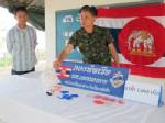 นรข.โพนพิสัย ยึดยาบ้า 1,005 เม็ด ซุกพงหญ้าข้างทาง
