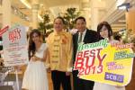 ร่วมสนุกกับธารารมณ์