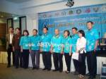 “มิสยูนิเวิร์ส ไทยแลนด์” เก็บตัวทำกิจกรรมที่กระบี่ 2-8 พ.ค.นี้
