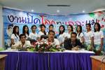 ละแม ชวนเที่ยวงานเปิดโลกทะเลละแม จ.ชุมพร