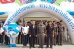 ตร.ทล.เตือนจุดอันตรายบนถนนหลวงทั่วประเทศ