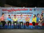 ปิดถนนสายชายเล่นน้ำวันไหลพัทยา