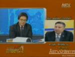 นักวิชาการไทยเชื่อศาลขอพิกัด ส่อเค้าลุอำนาจตามรอยคำสั่งคุ้มครองชั่วคราว