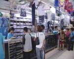 กรมการค้าภายในไม่ขัดปรับขึ้นราคาชุดนักเรียน