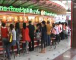 คนลำปางไม่หลุดกระแส แห่ซื้อทองตรึม