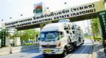 น้ำท่วม-ญี่ปุ่นย้ายฐานจากจีนมาไทย ดันที่ดินอีสเทิร์นซีบอร์ดพุ่ง 6.4%